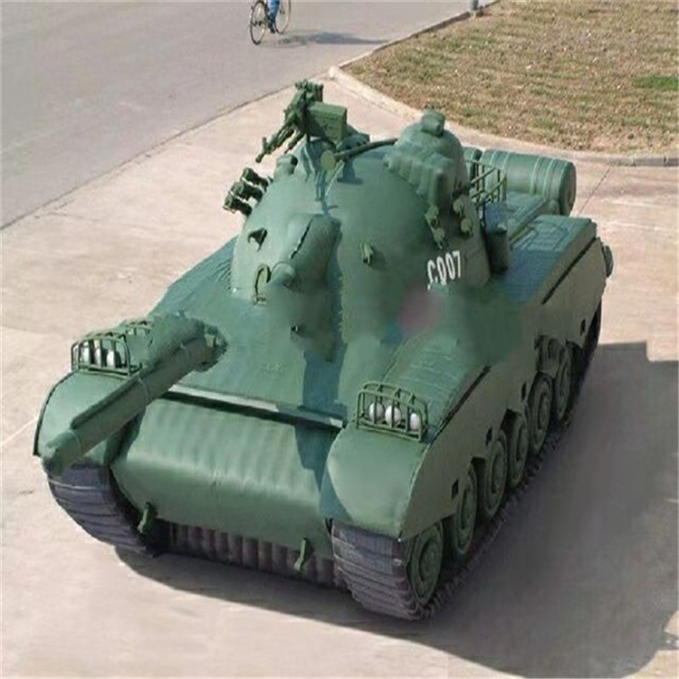 瑶海充气军用坦克详情图